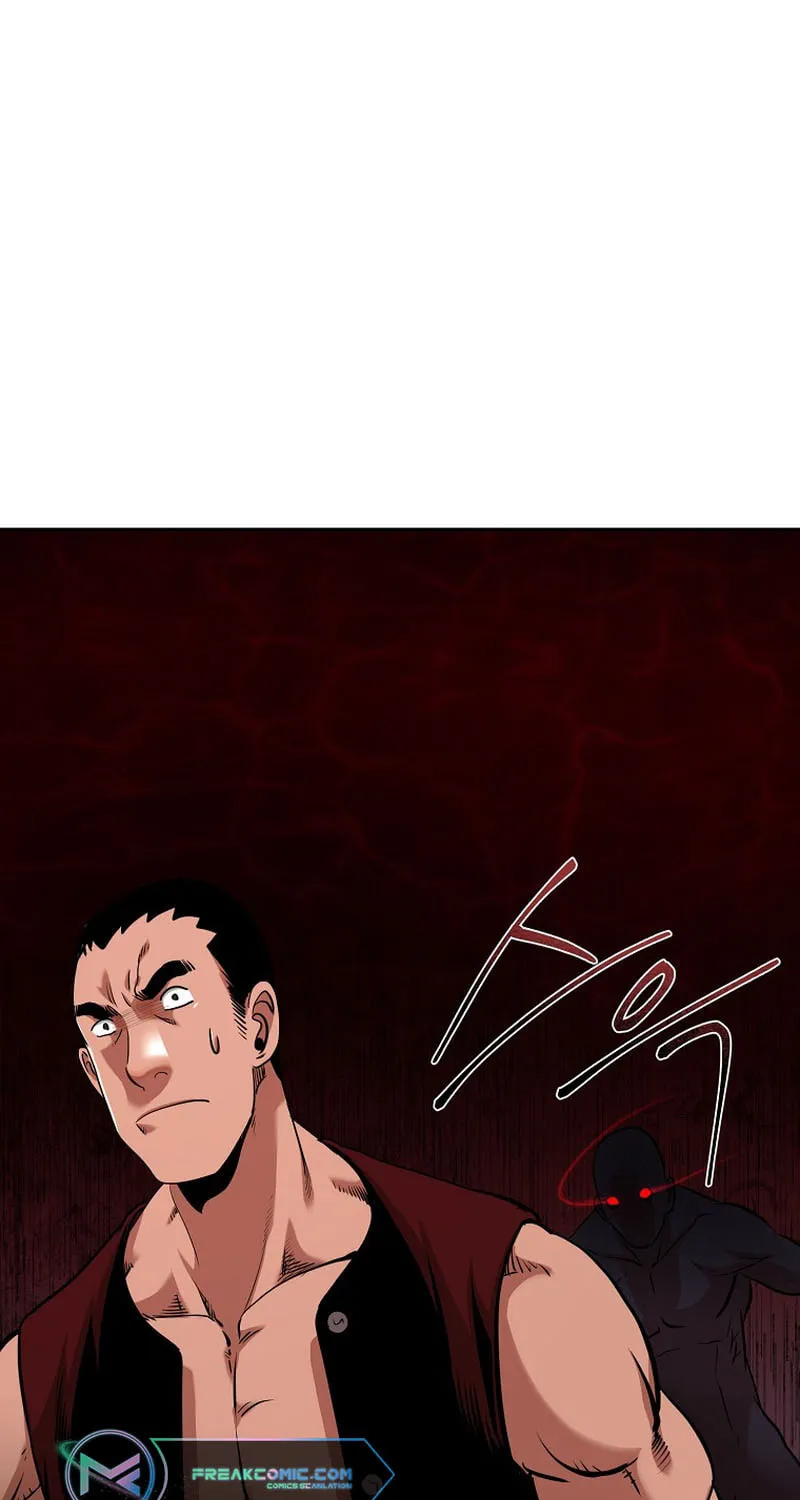 Read Demon in Mount Hua chapter 78 image 47 on Lezhin