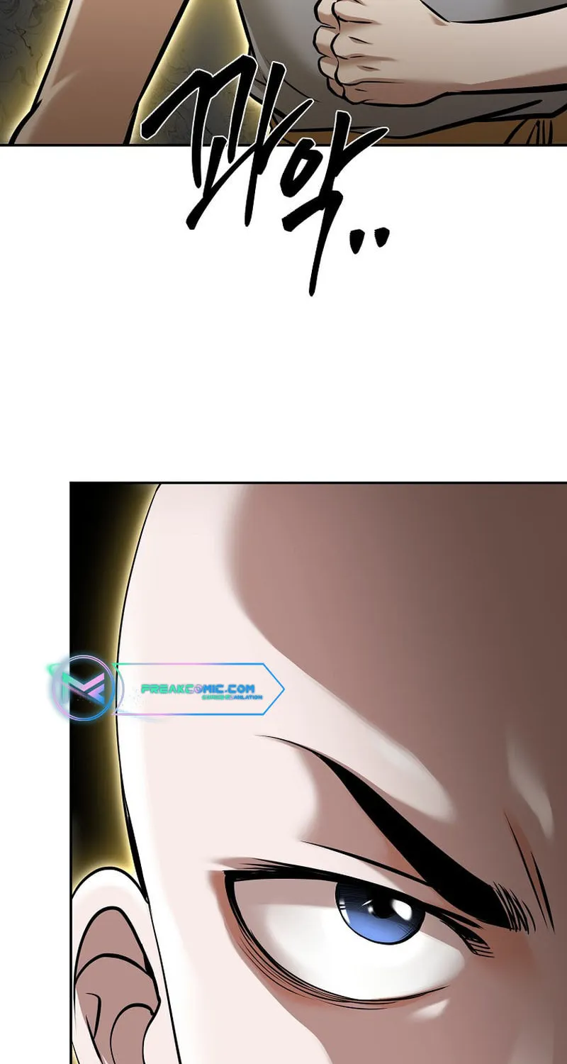 Read Demon in Mount Hua chapter 78 image 62 on Lezhin