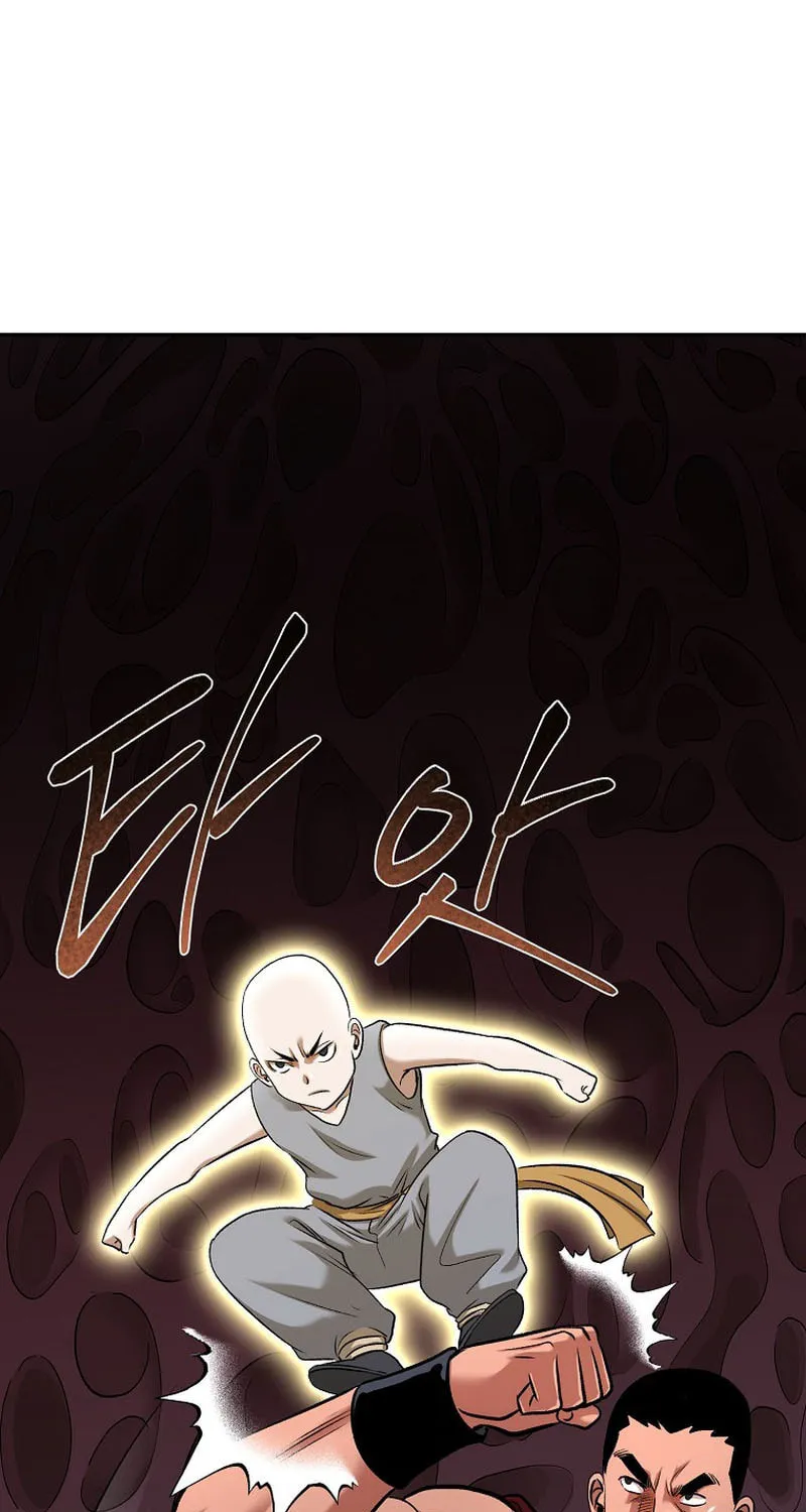 Read Demon in Mount Hua chapter 78 image 71 on Lezhin