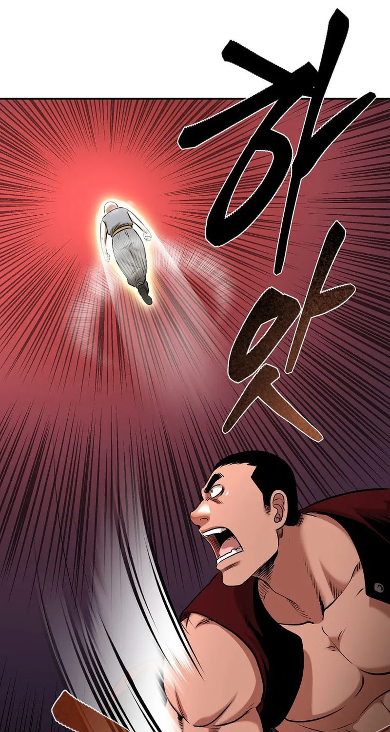 Read Demon in Mount Hua chapter 78 image 73 on Lezhin
