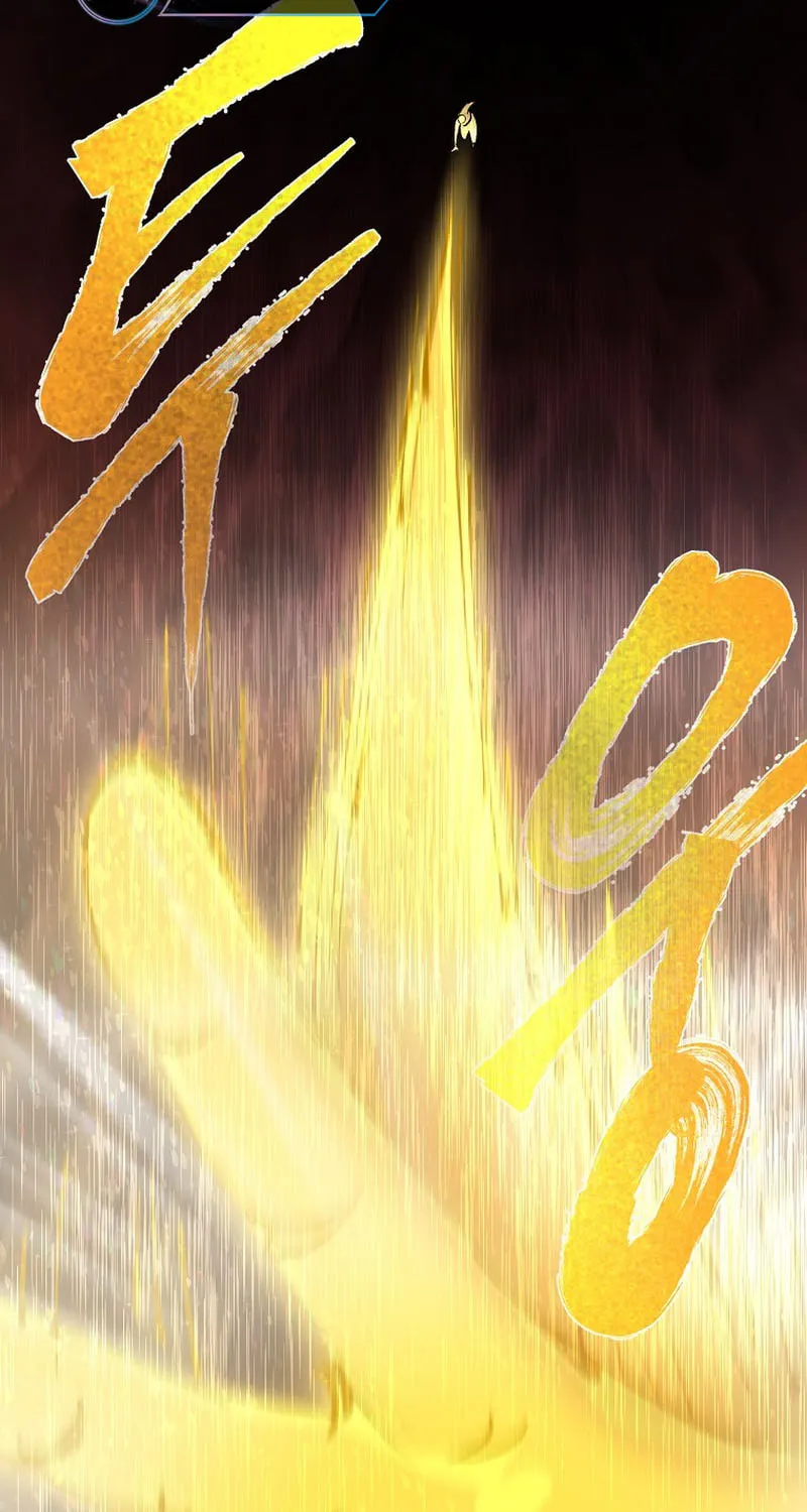 Read Demon in Mount Hua chapter 78 image 84 on Lezhin