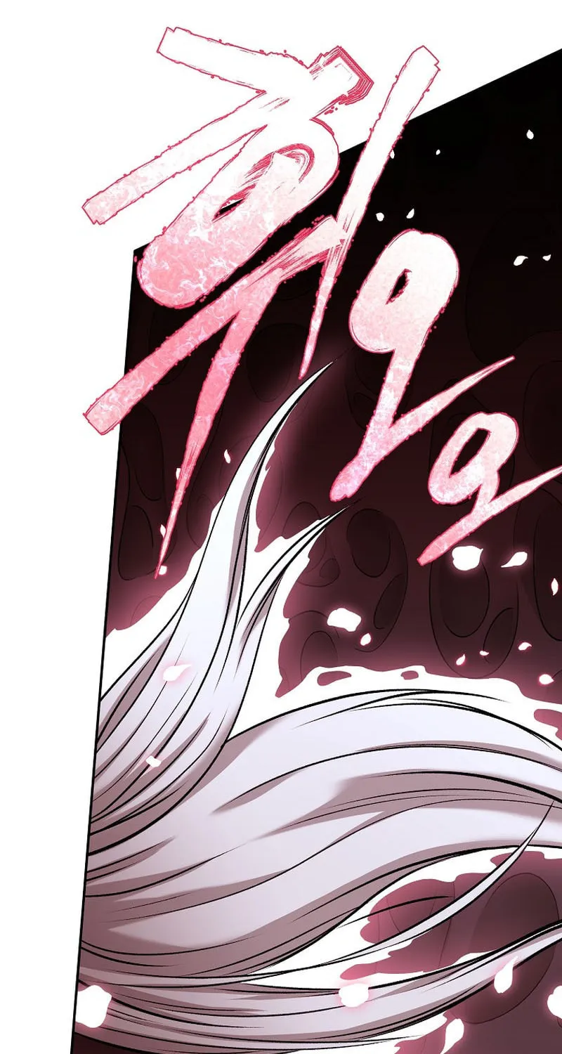 Read Demon in Mount Hua chapter 78 image 93 on Lezhin