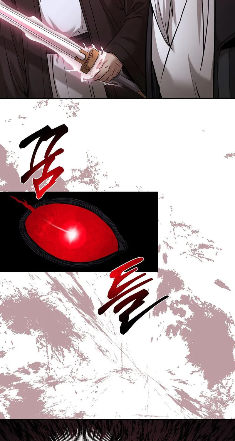 Read Demon in Mount Hua chapter 79 image 17 on Lezhin