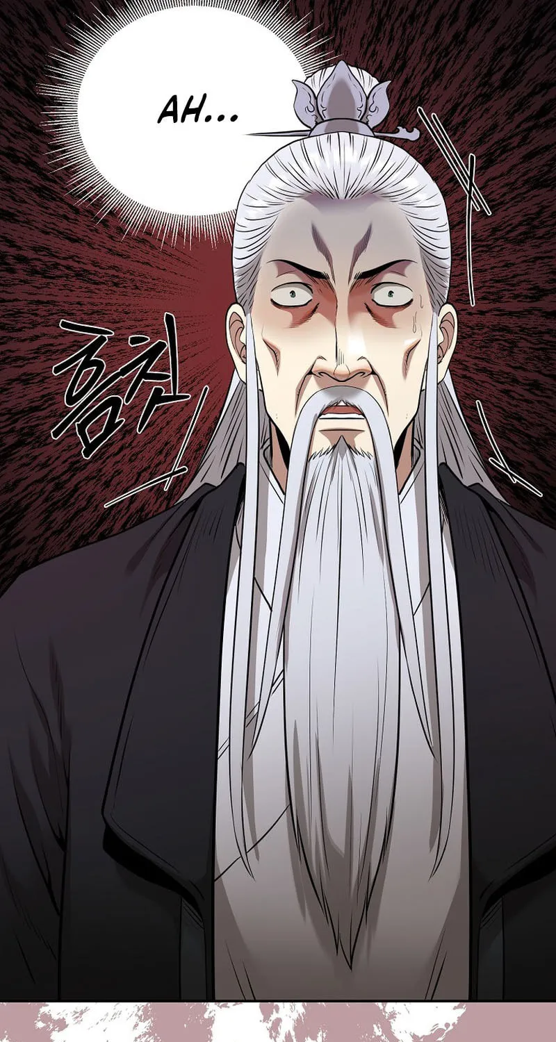 Read Demon in Mount Hua chapter 79 image 18 on Lezhin