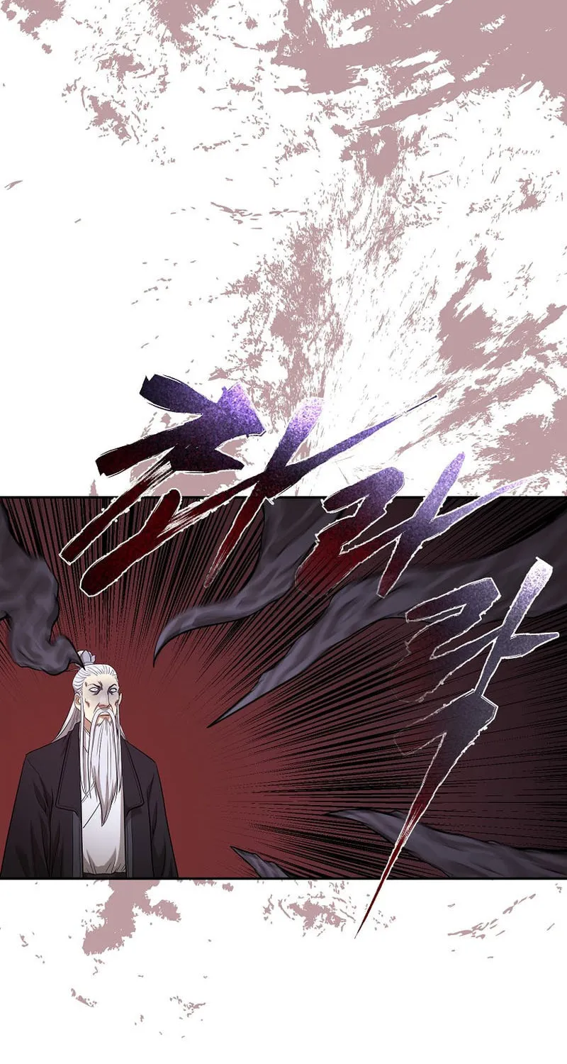 Read Demon in Mount Hua chapter 79 image 19 on Lezhin