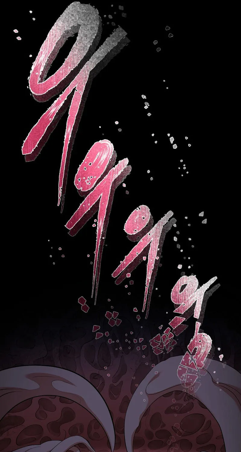 Read Demon in Mount Hua chapter 79 image 32 on Lezhin