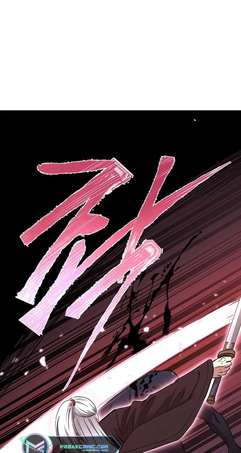 Read Demon in Mount Hua chapter 79 image 5 on Lezhin