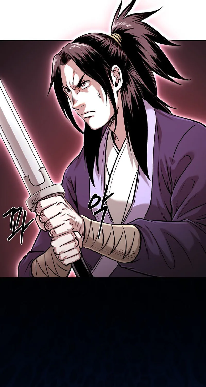 Read Demon in Mount Hua chapter 79 image 68 on Lezhin