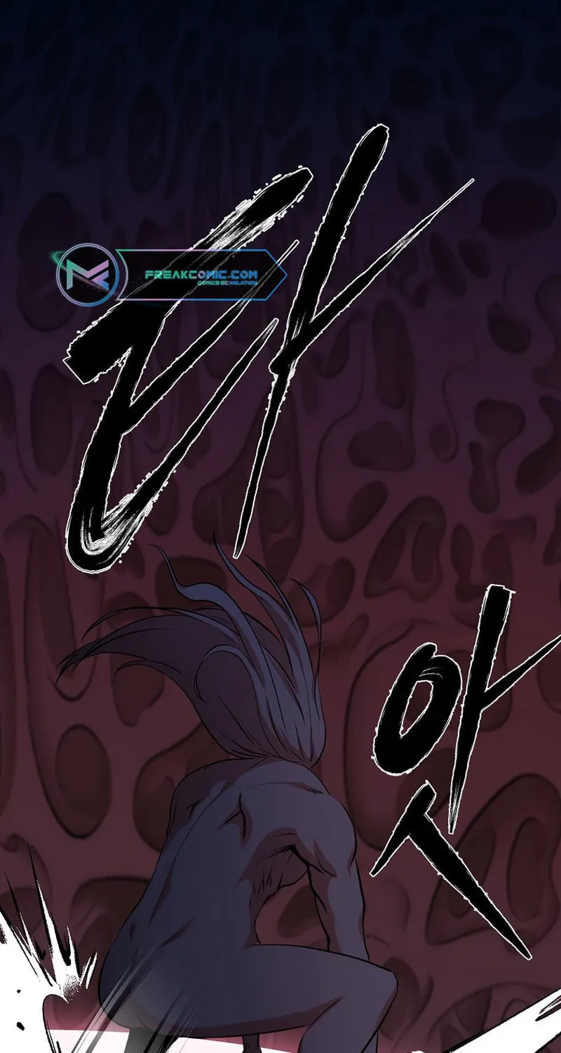 Read Demon in Mount Hua chapter 79 image 69 on Lezhin