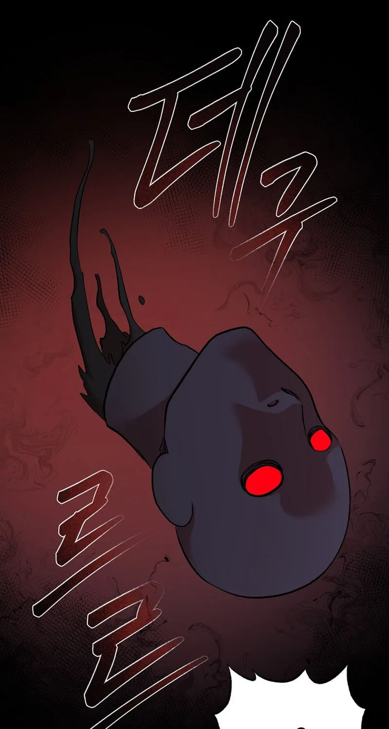 Read Demon in Mount Hua chapter 79 image 7 on Lezhin