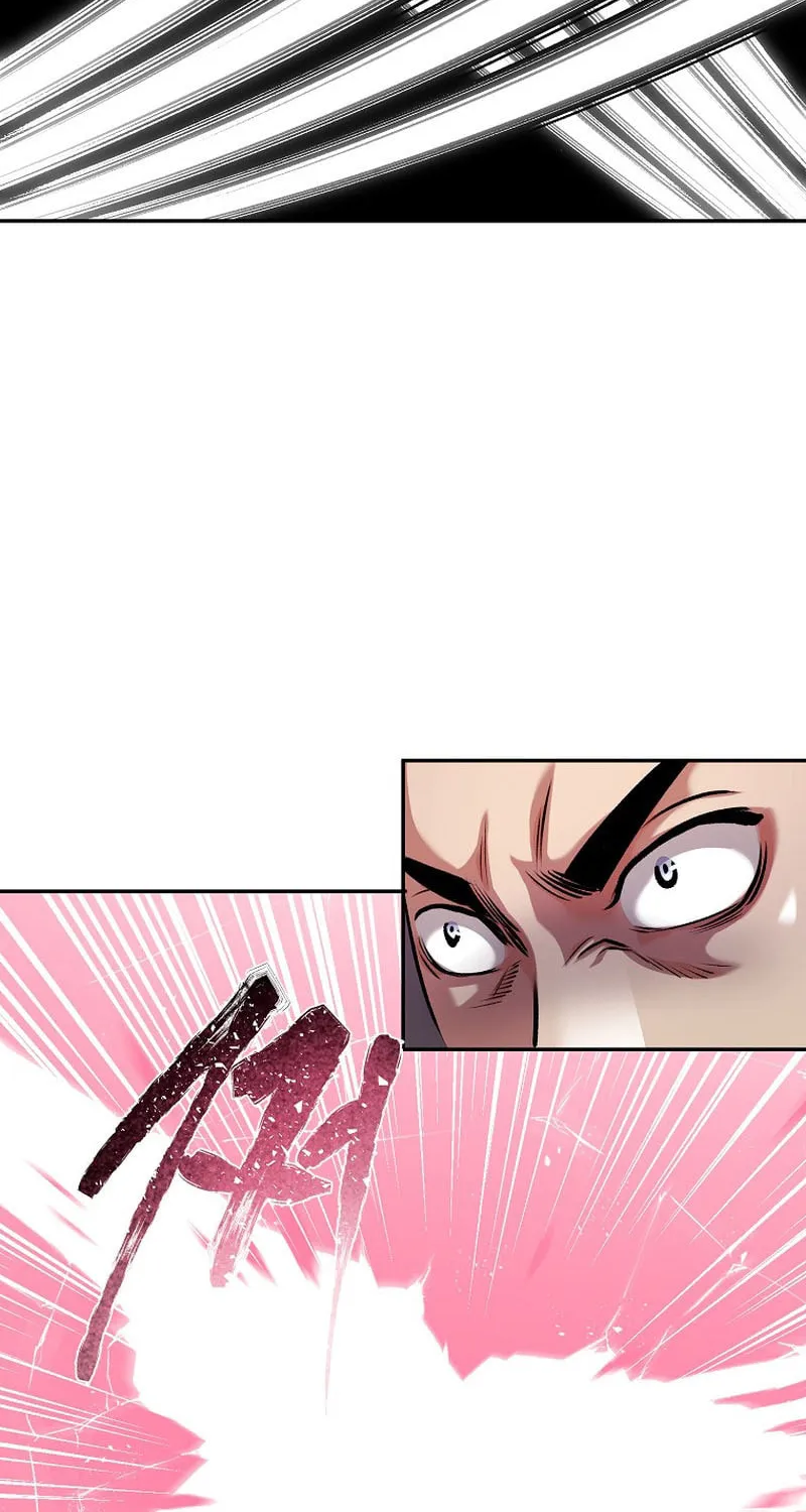 Read Demon in Mount Hua chapter 79 image 74 on Lezhin