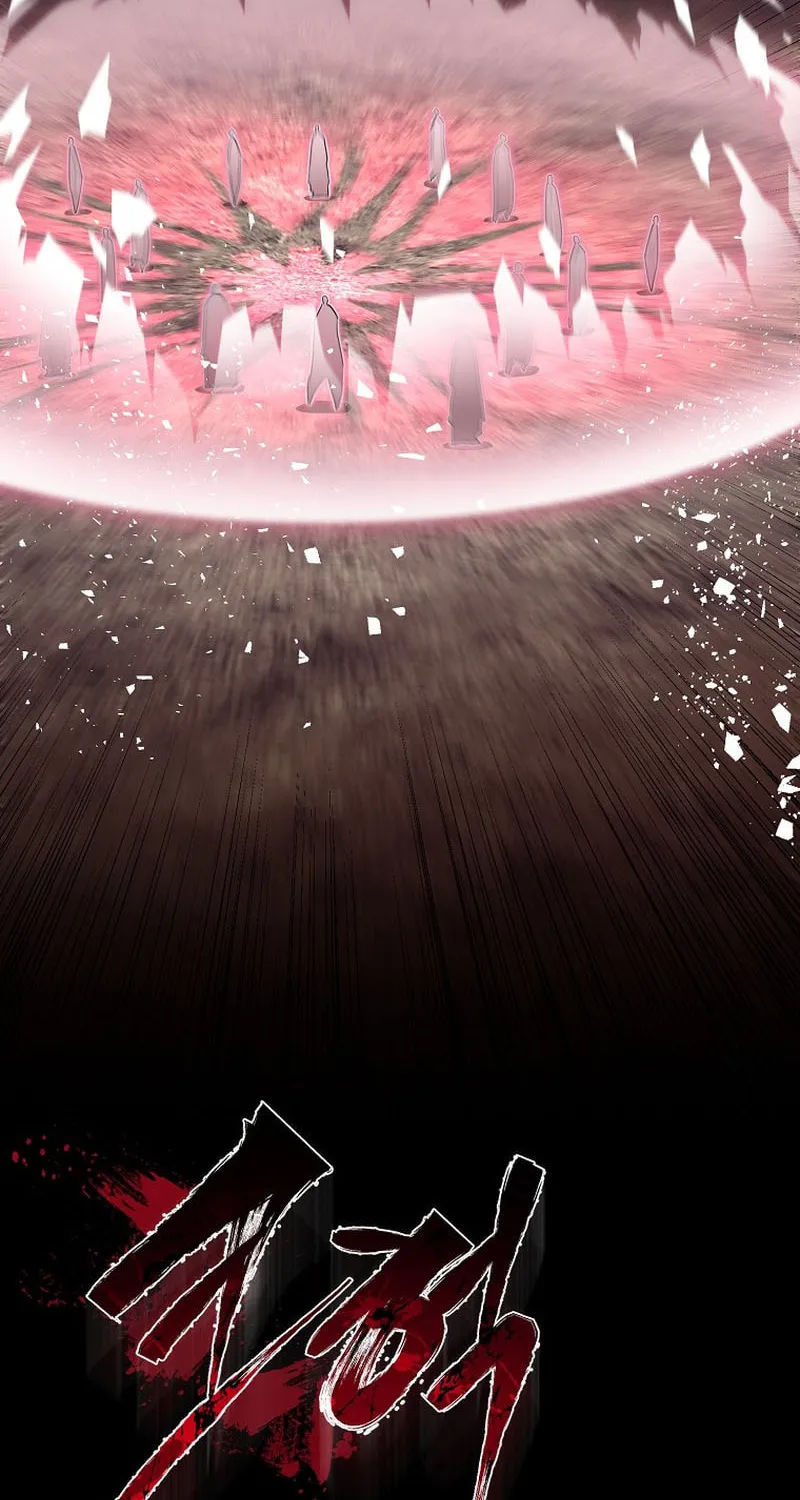 Read Demon in Mount Hua chapter 79 image 78 on Lezhin