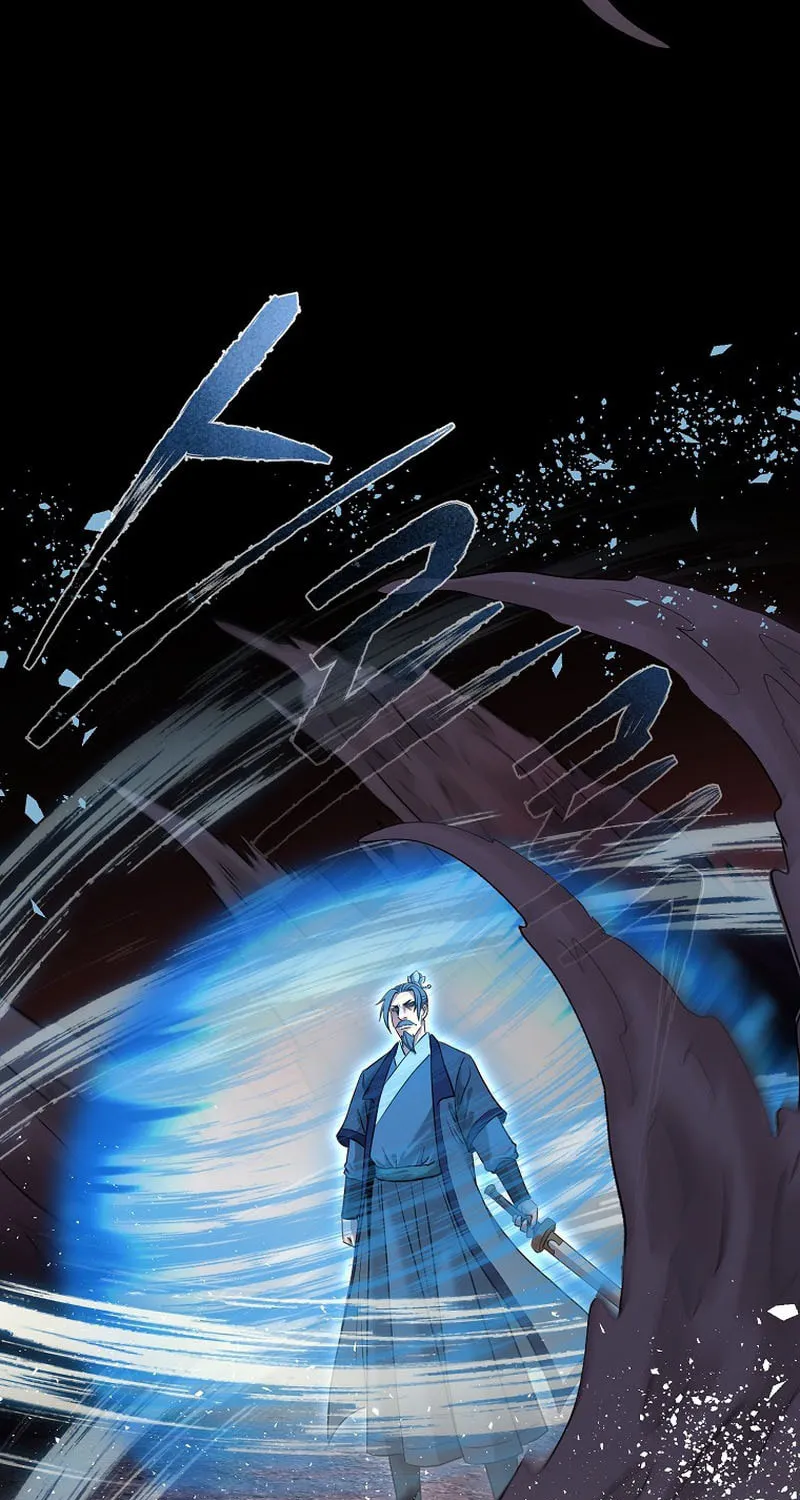 Read Demon in Mount Hua chapter 79 image 93 on Lezhin
