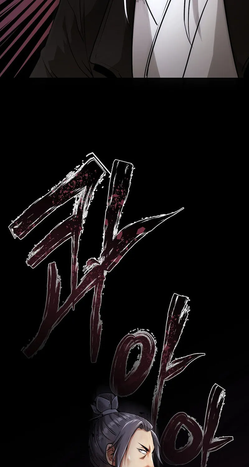 Read Demon in Mount Hua chapter 79 image 99 on Lezhin