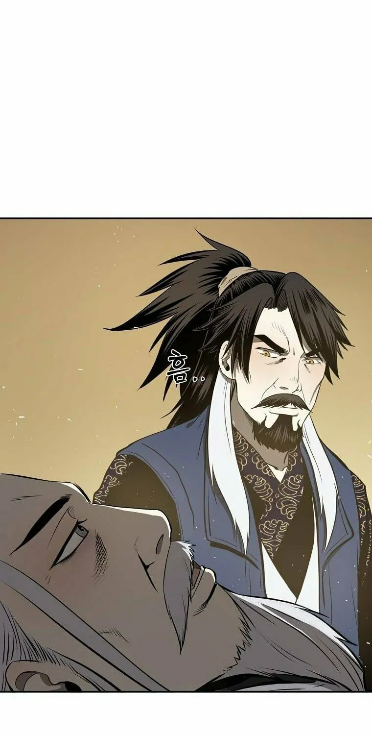 Read Demon in Mount Hua chapter 8 image 103 on Lezhin