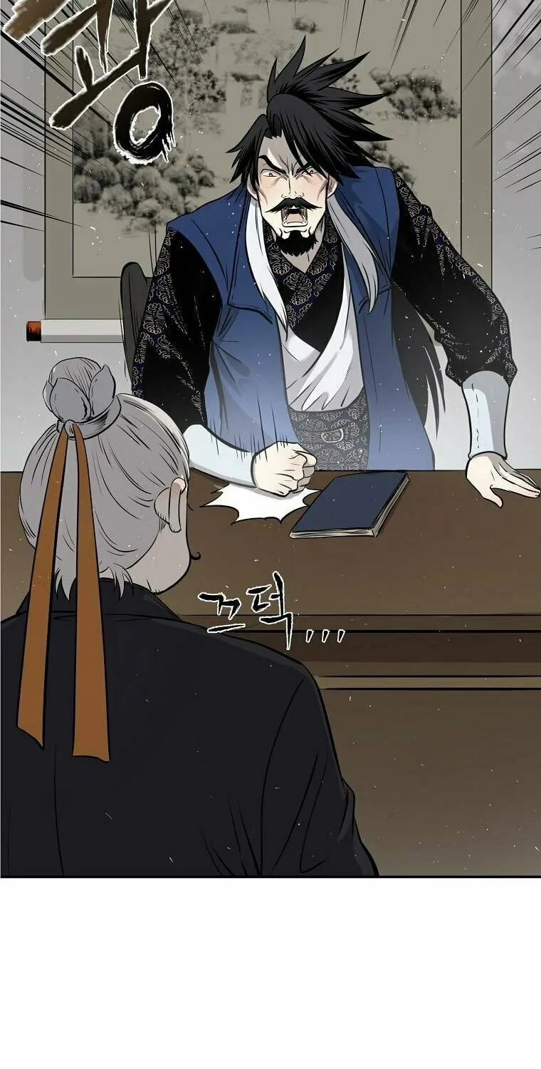 Read Demon in Mount Hua chapter 8 image 139 on Lezhin