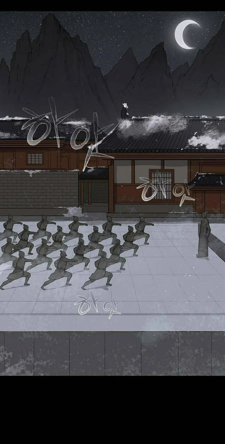 Read Demon in Mount Hua chapter 8 image 17 on Lezhin