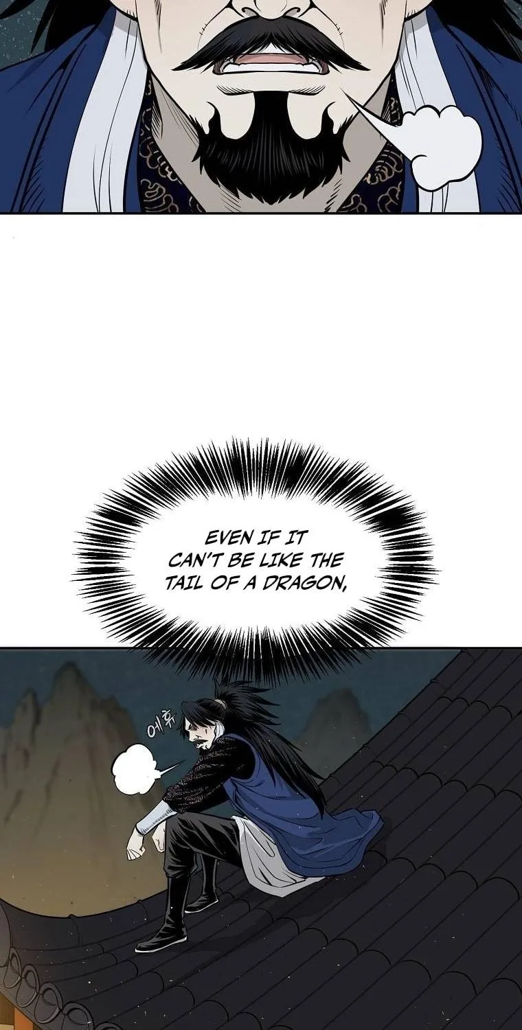Read Demon in Mount Hua chapter 8 image 21 on Lezhin