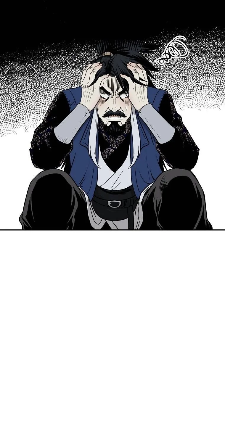 Read Demon in Mount Hua chapter 8 image 25 on Lezhin