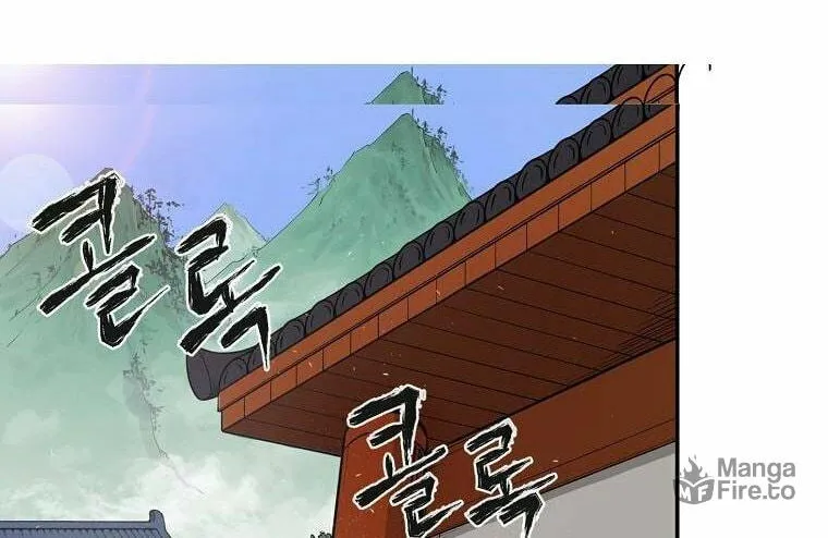 Read Demon in Mount Hua chapter 8 image 28 on Lezhin