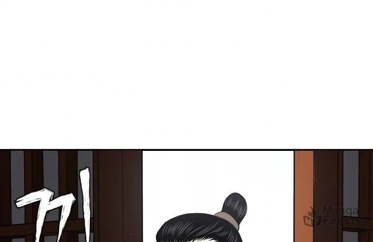 Read Demon in Mount Hua chapter 8 image 34 on Lezhin