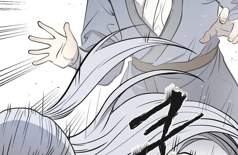Read Demon in Mount Hua chapter 8 image 44 on Lezhin