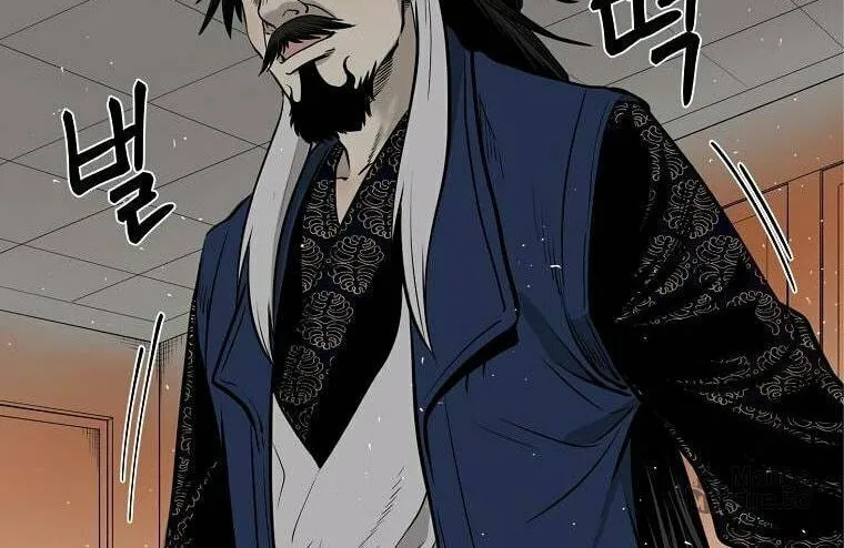 Read Demon in Mount Hua chapter 8 image 48 on Lezhin