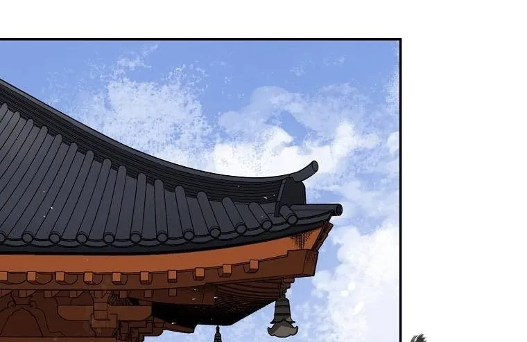 Read Demon in Mount Hua chapter 8 image 66 on Lezhin