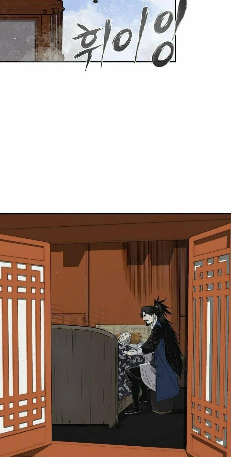 Read Demon in Mount Hua chapter 8 image 67 on Lezhin