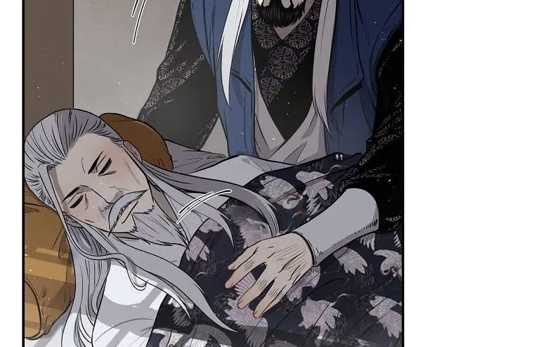 Read Demon in Mount Hua chapter 8 image 72 on Lezhin