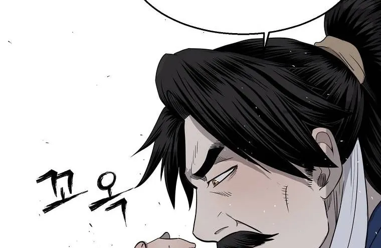 Read Demon in Mount Hua chapter 8 image 80 on Lezhin