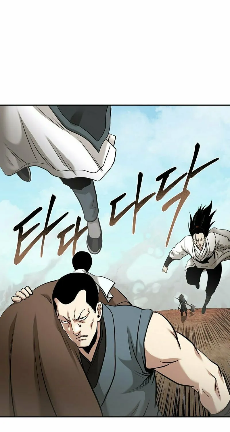 Read Demon in Mount Hua chapter 80 image 83 on Lezhin