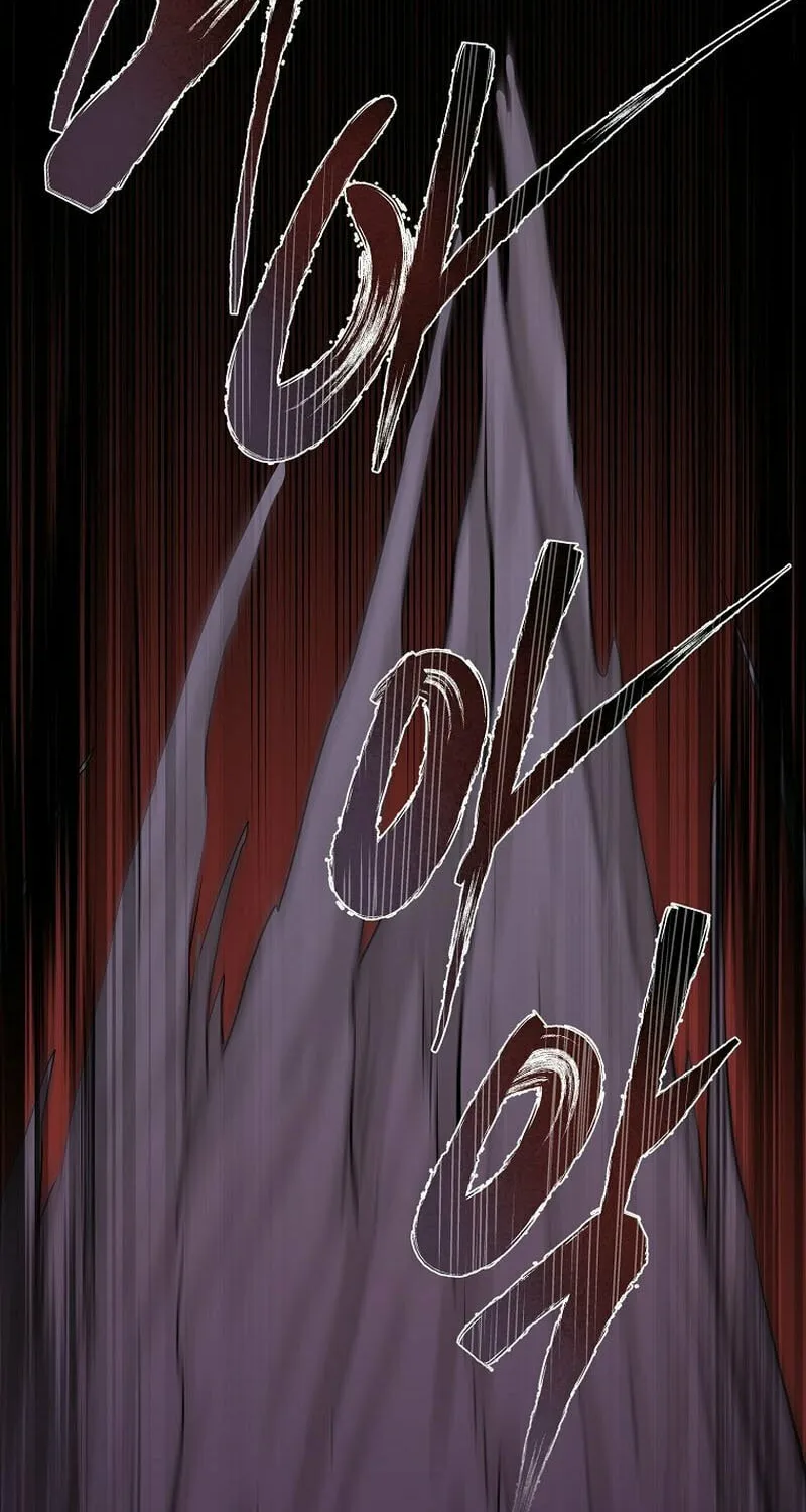 Read Demon in Mount Hua chapter 80 image 86 on Lezhin