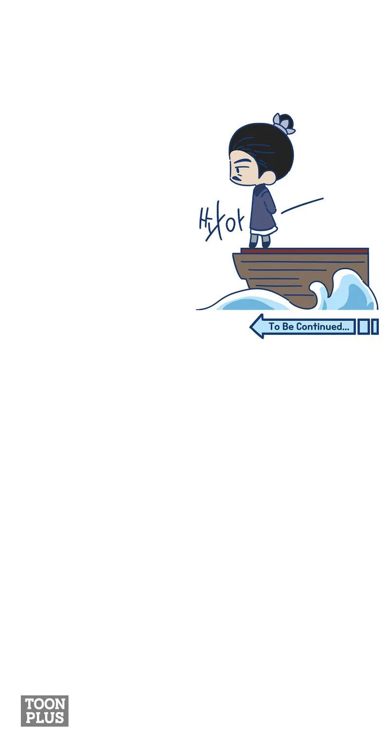 Read Demon in Mount Hua chapter 81 image 107 on Lezhin
