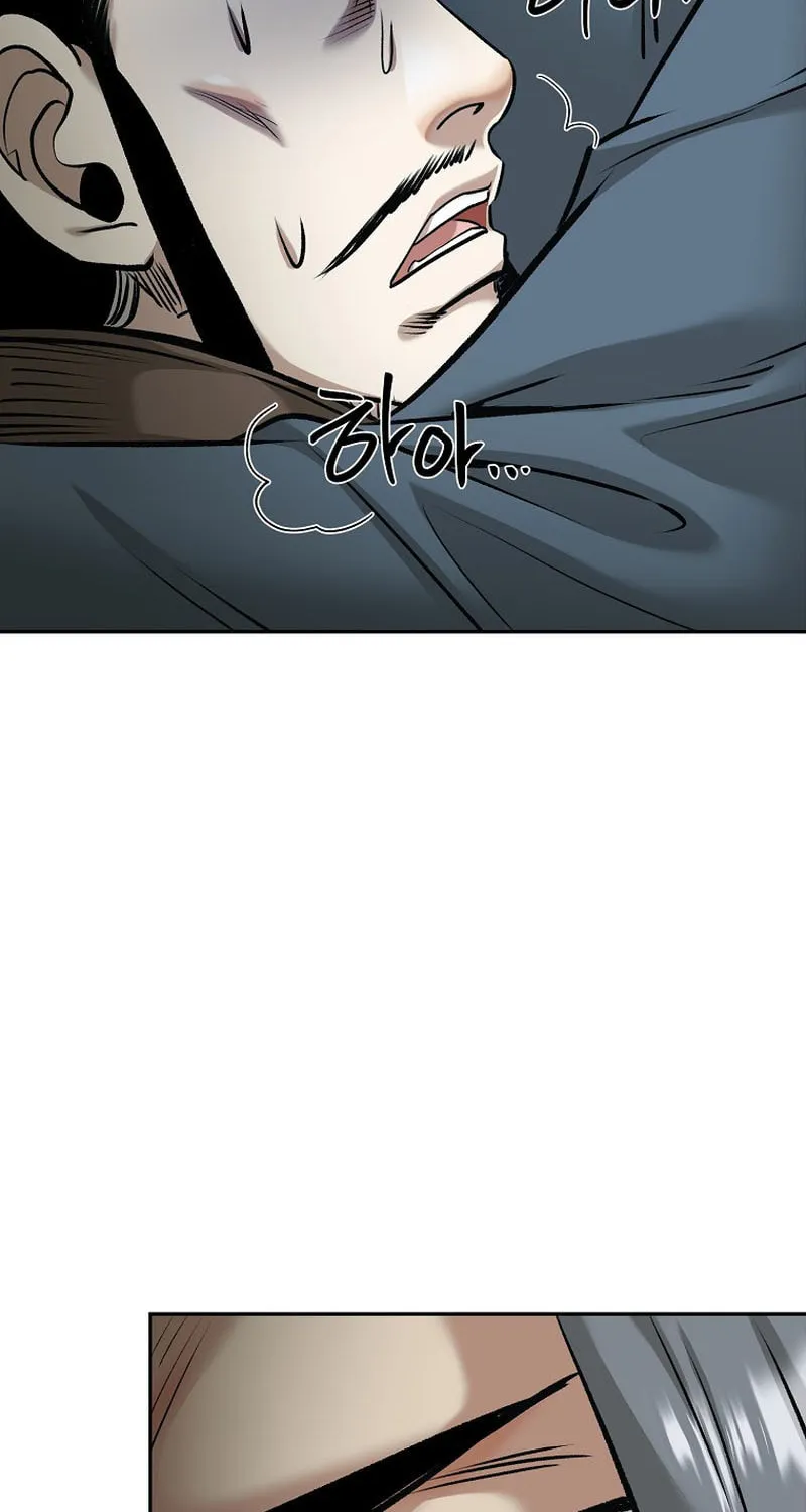 Read Demon in Mount Hua chapter 81 image 17 on Lezhin