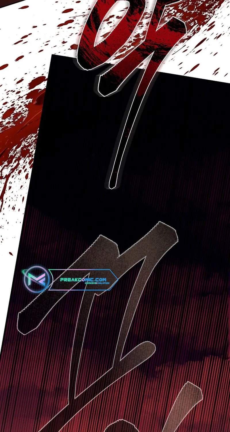 Read Demon in Mount Hua chapter 81 image 22 on Lezhin