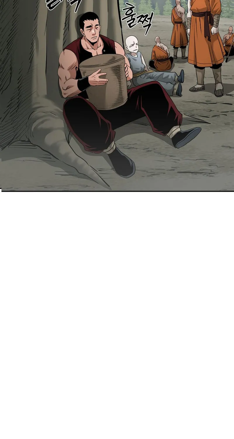Read Demon in Mount Hua chapter 81 image 38 on Lezhin