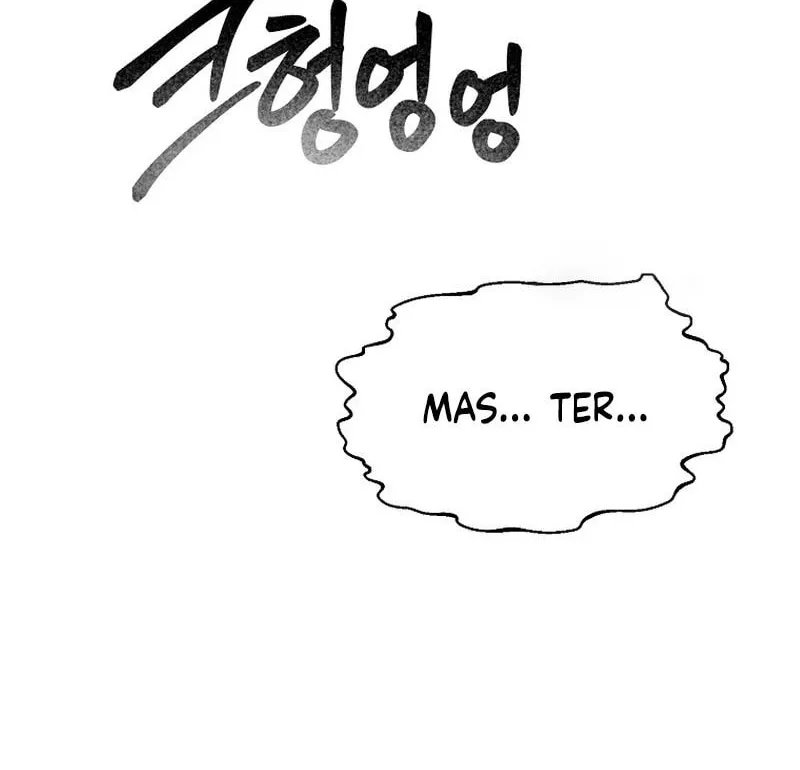 Read Demon in Mount Hua chapter 81 image 40 on Lezhin