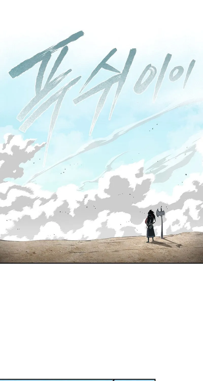 Read Demon in Mount Hua chapter 81 image 84 on Lezhin