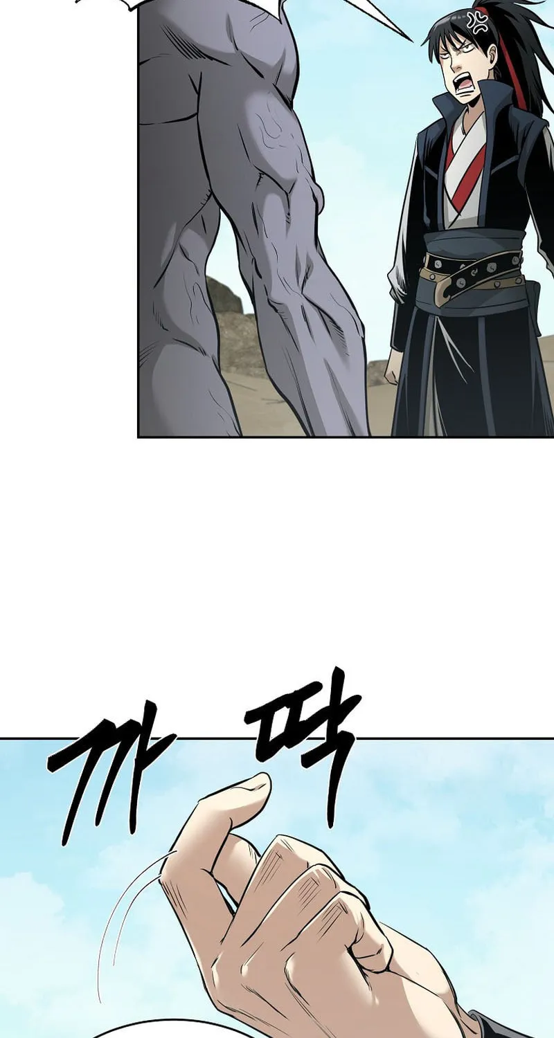 Read Demon in Mount Hua chapter 81 image 94 on Lezhin