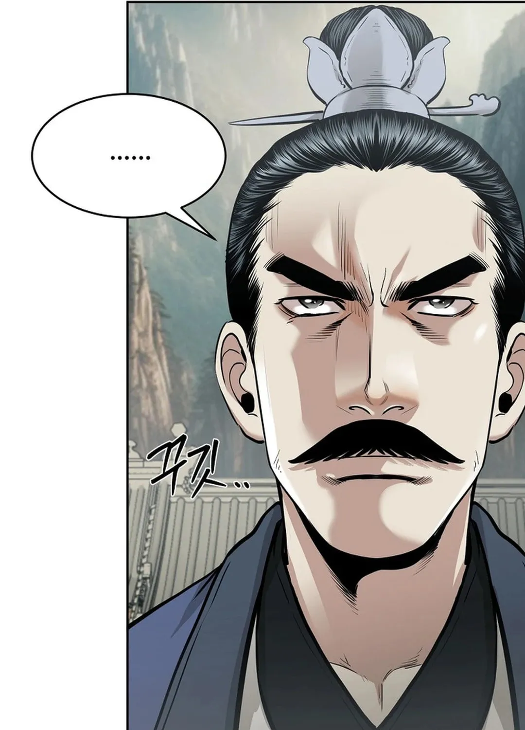 Read Demon in Mount Hua chapter 83 image 101 on Lezhin