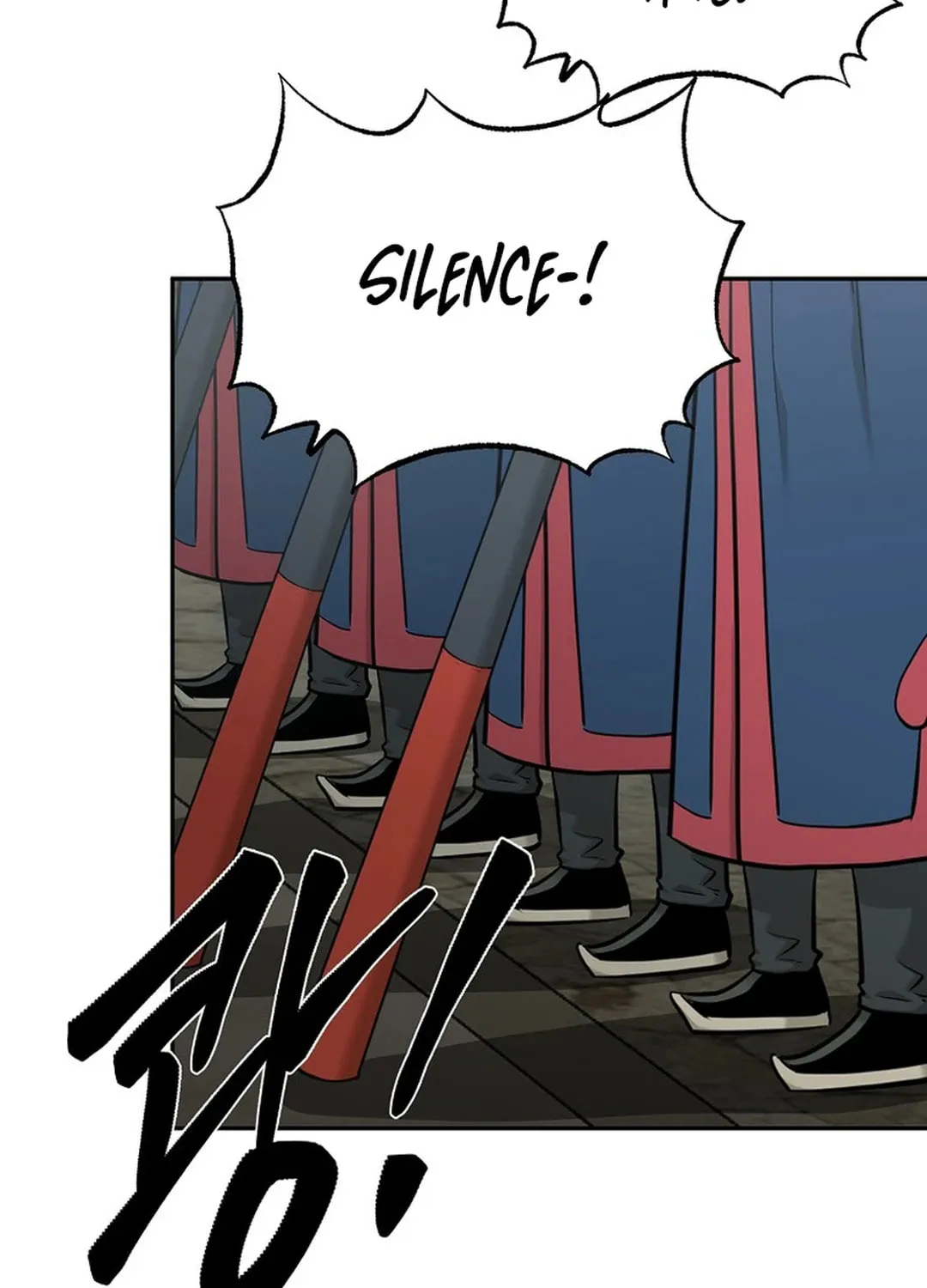 Read Demon in Mount Hua chapter 83 image 18 on Lezhin