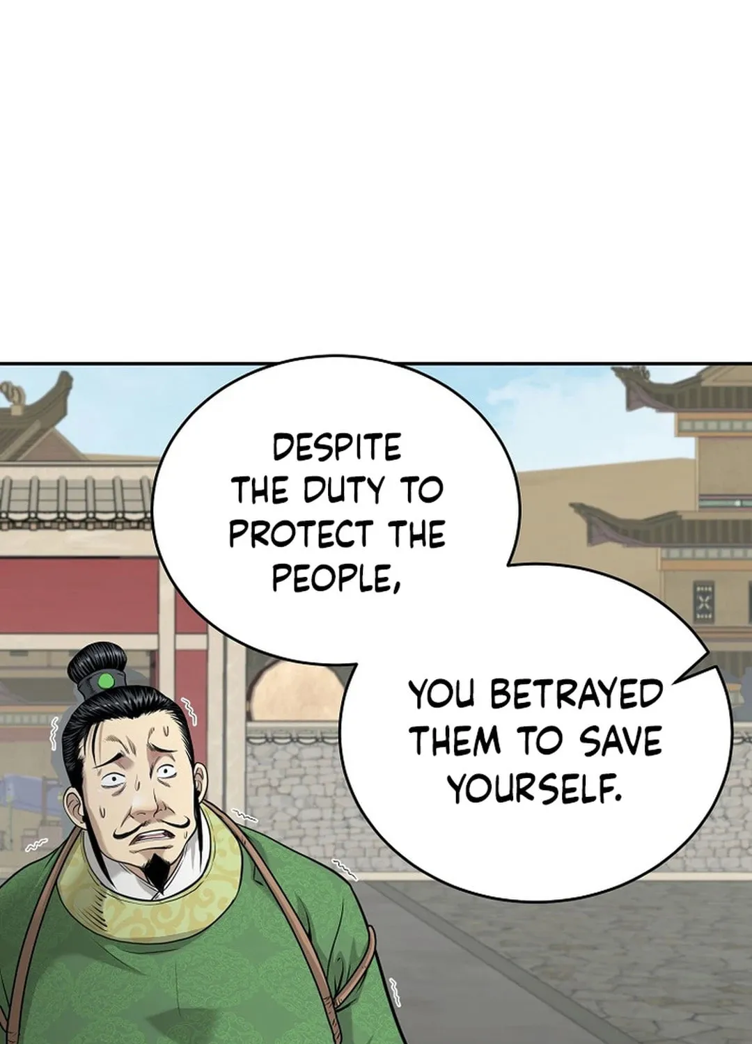 Read Demon in Mount Hua chapter 83 image 21 on Lezhin