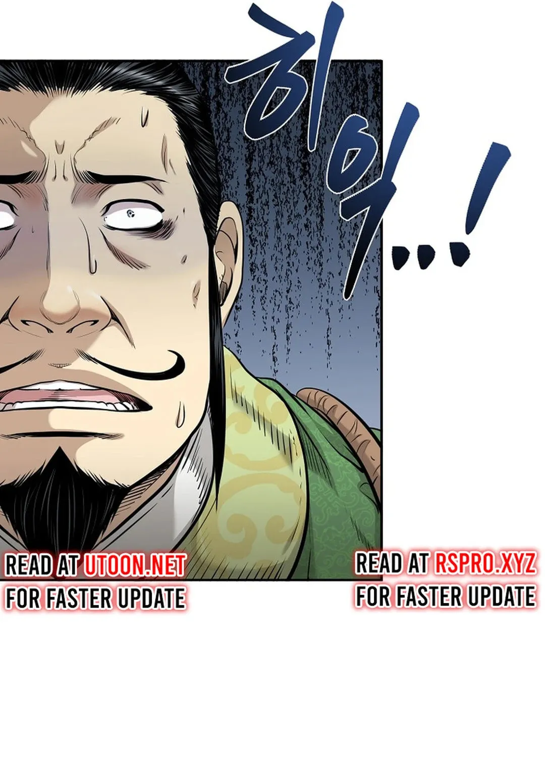 Read Demon in Mount Hua chapter 83 image 28 on Lezhin