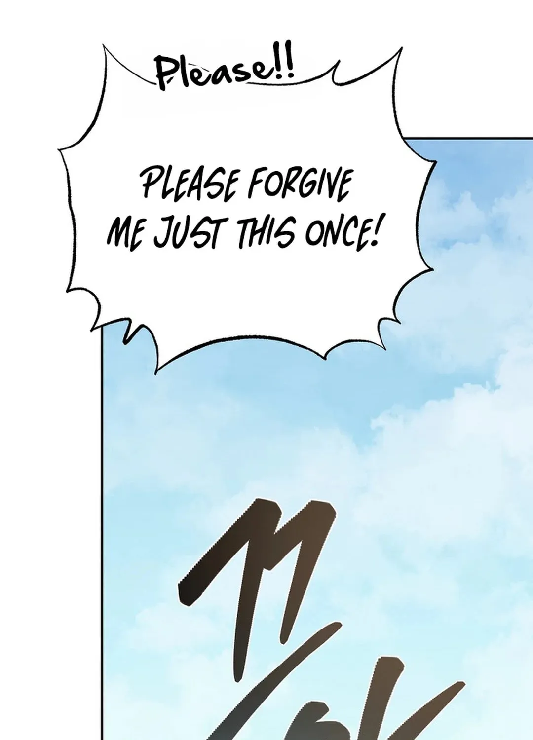 Read Demon in Mount Hua chapter 83 image 31 on Lezhin
