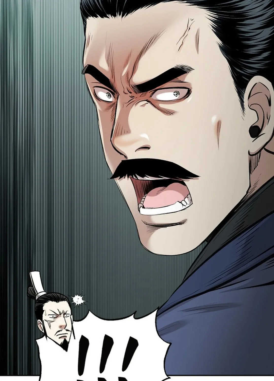 Read Demon in Mount Hua chapter 83 image 89 on Lezhin