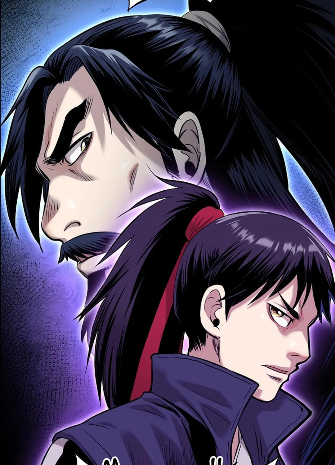 Read Demon in Mount Hua chapter 83 image 97 on Lezhin