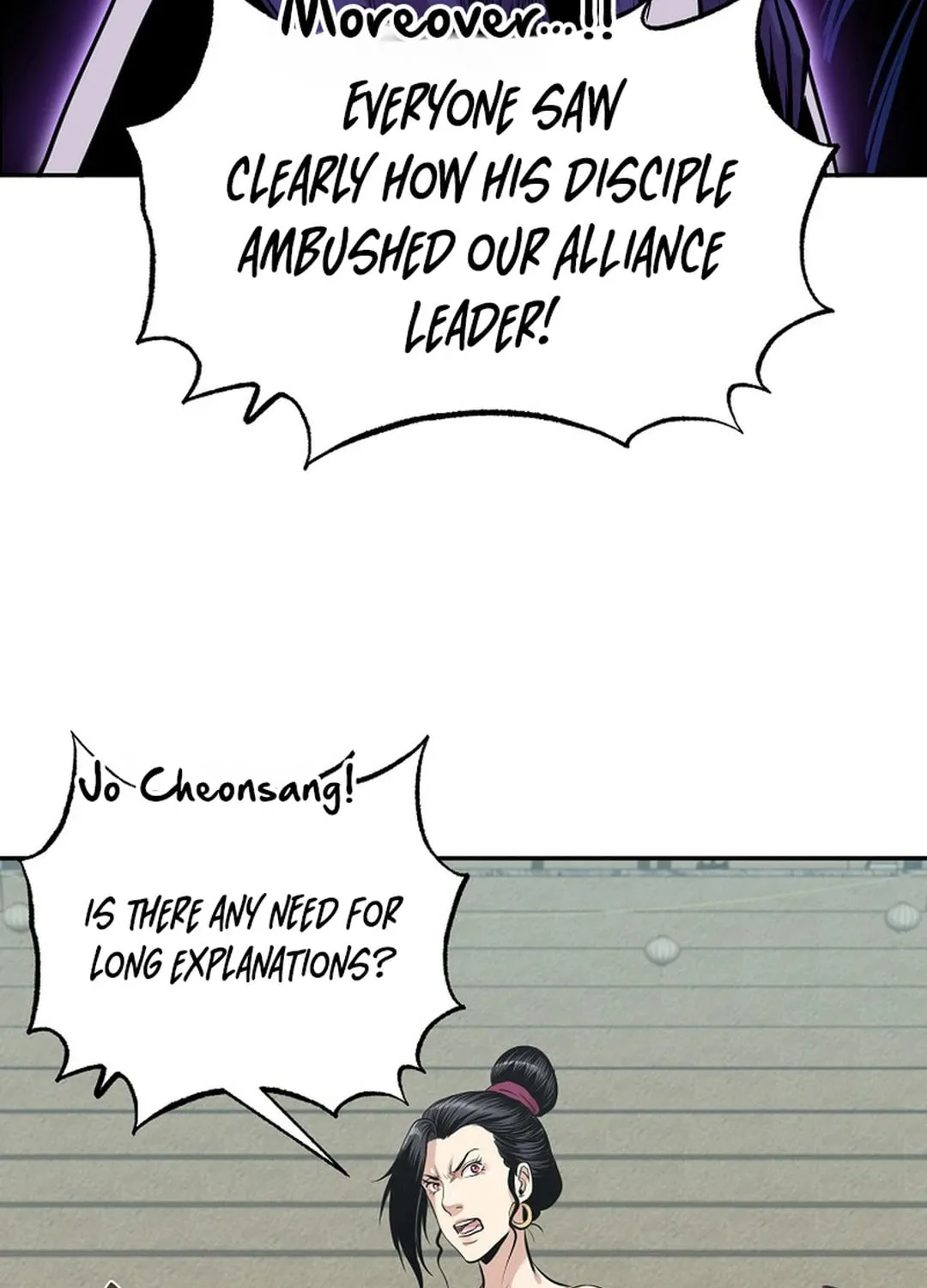 Read Demon in Mount Hua chapter 83 image 98 on Lezhin