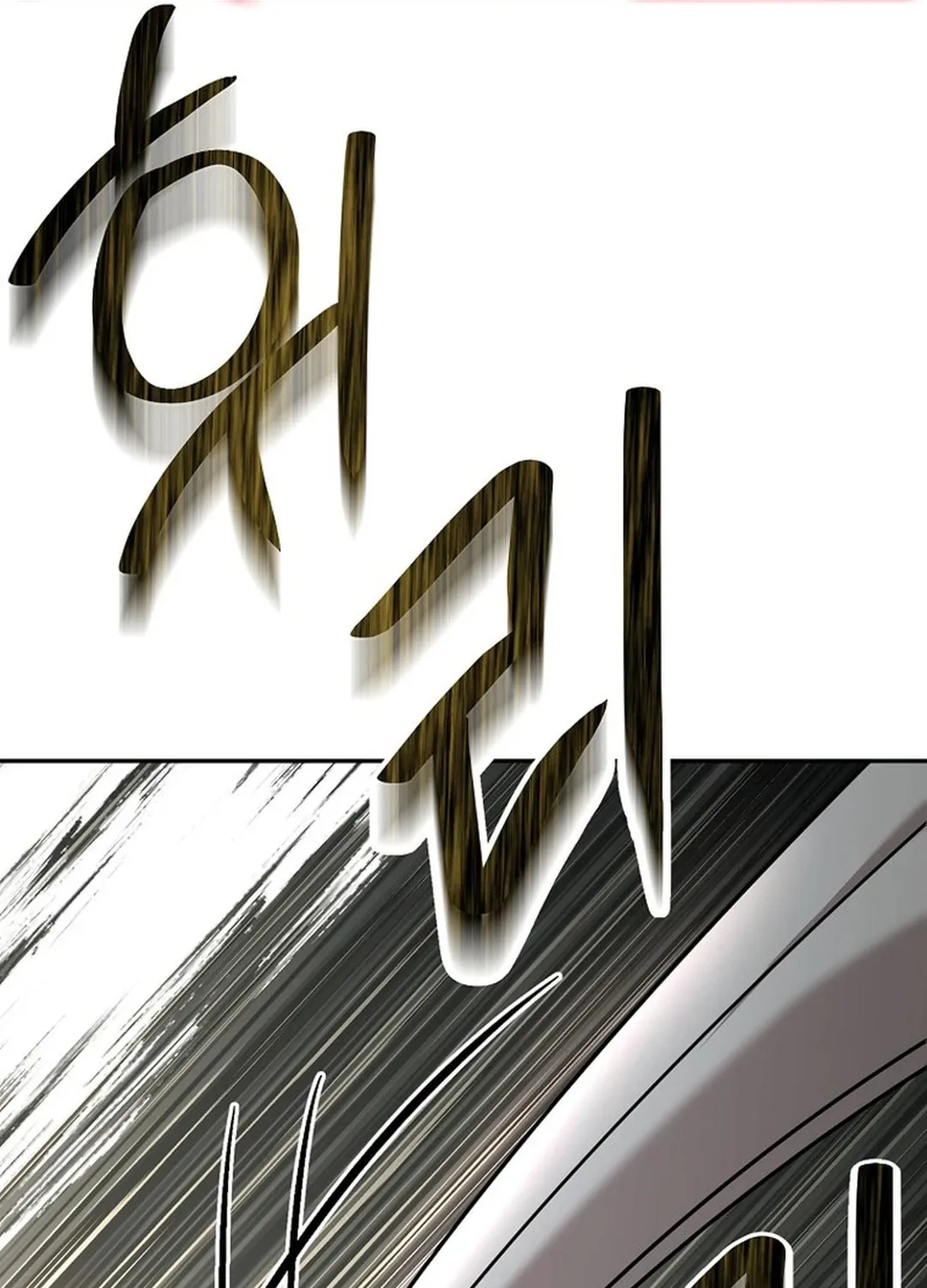 Read Demon in Mount Hua chapter 84 image 102 on Lezhin