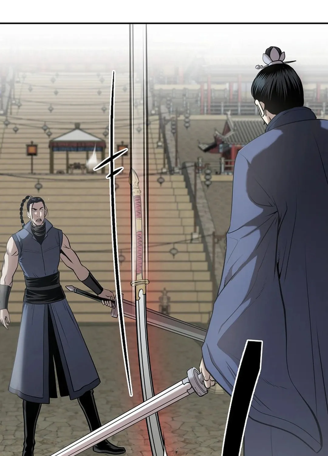 Read Demon in Mount Hua chapter 84 image 104 on Lezhin